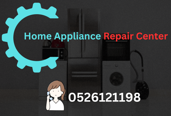 Home Appliance Repair Center About Us